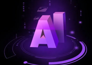 耒阳市智能化浪潮下，AI如何重塑普通人的生活质感
